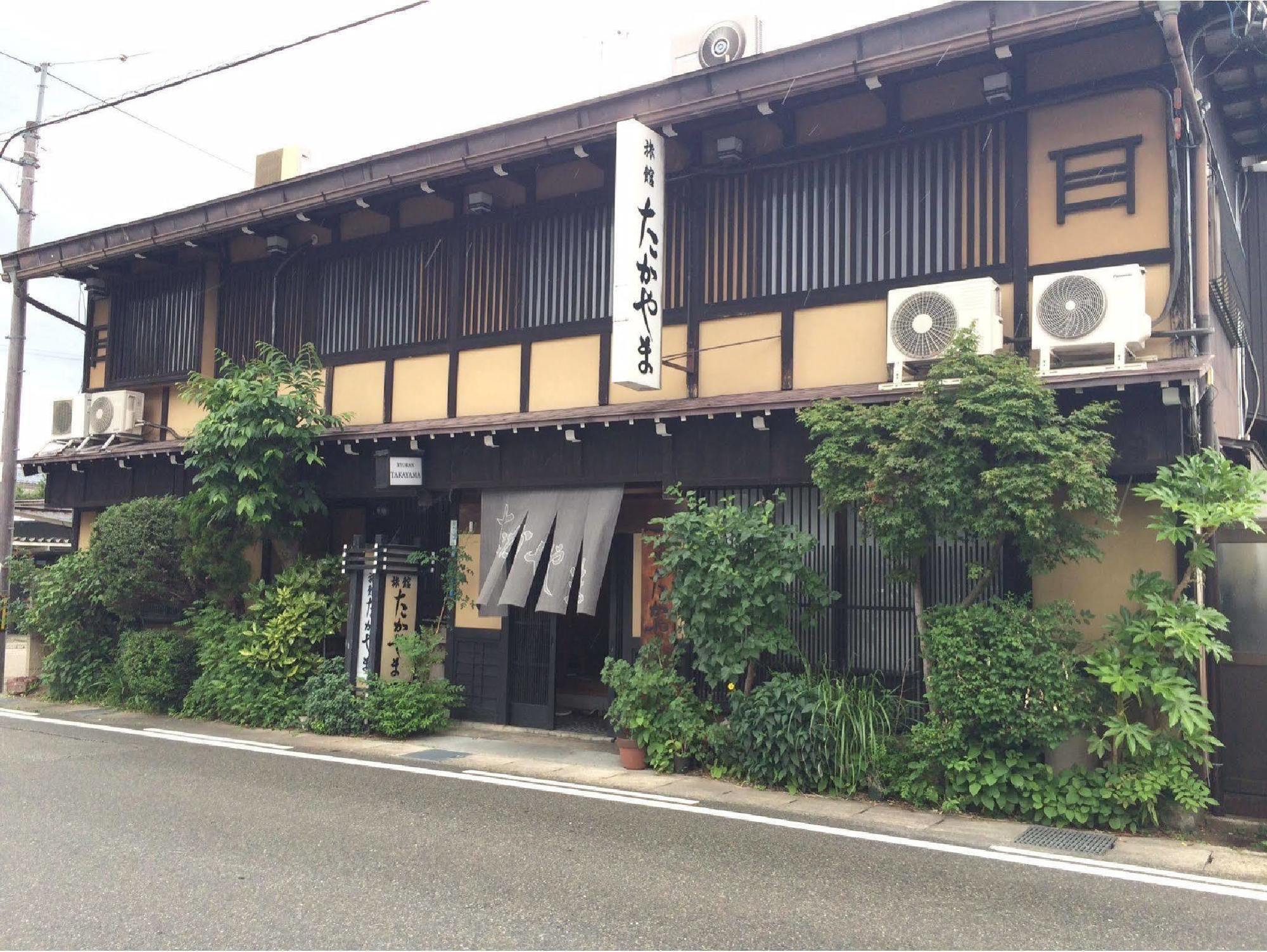 Ryokan Takayama Такаяма Екстериор снимка