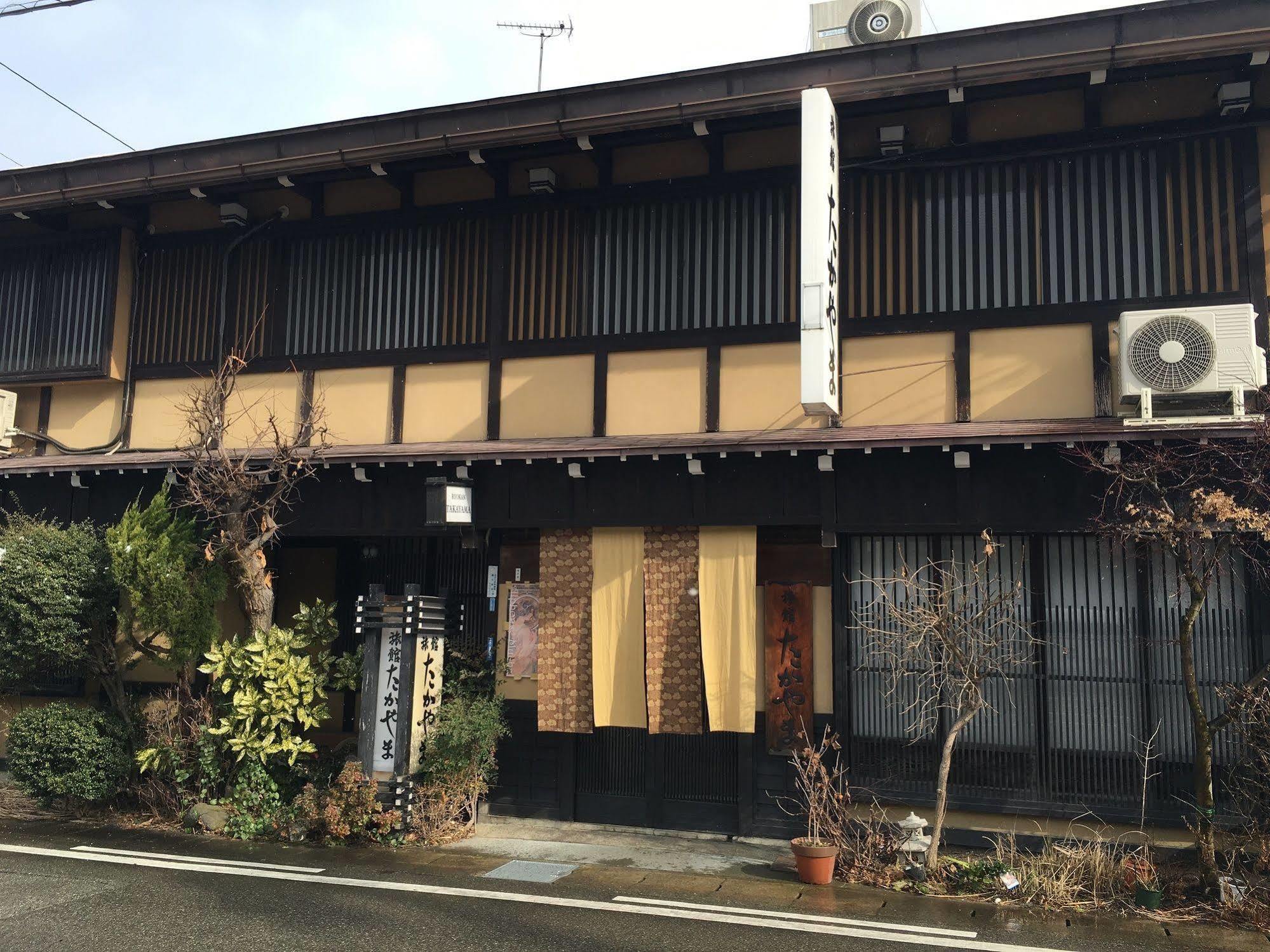 Ryokan Takayama Такаяма Екстериор снимка