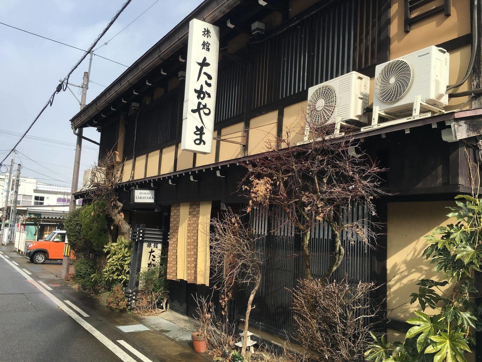 Ryokan Takayama Такаяма Екстериор снимка